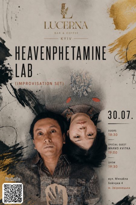 Heavenphetamine LAB (Improvisation set)